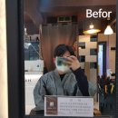이은헤어(HAIR)샵 이미지