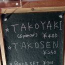 손오공 게임장 이미지