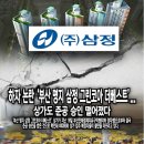 명지코아상가 이미지