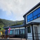 욕지별장 이미지