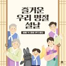 브금