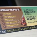 명륜진사갈비서울목동역점 이미지
