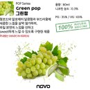 대구전자담배프라자 중앙로점
