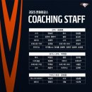 로고스태프 이미지