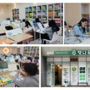 책나무나성독서학원