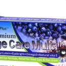 플러스메디 이미지