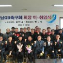 삼남경로당 이미지