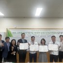 목포교육지원청 지역교육복지공동체 업무협약 체결[미래교육신문] 이미지