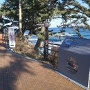 경정리 (차유마을) 해안가 이미지