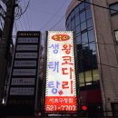 보글이 네이버블로그