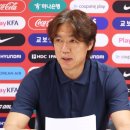 "홍명보, 살해 협박에 도피중"…외신도 주목한 '미국행 이유' 이미지