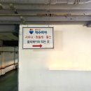 하단동1158 이미지