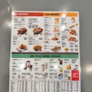 [성동구/행당] 롯데리아 롯데마트 행당역점 :: ✨ 리뉴얼 오픈 ✨ 🍔🍟