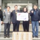 대현엠앤씨 이미지