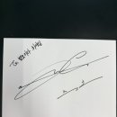 대구스피드트레이닝][대구피지컬트레이닝][대구재활트레이닝][벨로치타트레이닝센터][벨로치타대구점]