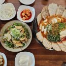 누룽도리탕