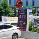 충북혁신도시 소래버섯나라 음성 샤브샤브 맛집