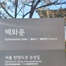 거성 건축사사무소 이미지