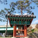 판관서유교 영세불망비 이미지