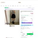 라인A여자경로당 | [키작녀 가을룩 추천] 158cm 여자 가을 코디, 리엔 A라인 플레어 스커트 후기