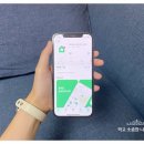 다울부동산중개 | 전세 월세 찐매물은 방구하기어플 피터팬의 좋은방 구하기로 쉽게 찾기