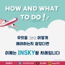 스카이21 이미지