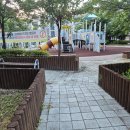 빌라어린이공원 이미지