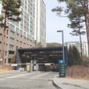 동탄목동초등학교 이미지