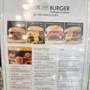 프랭크버거 마포구청역점 이미지