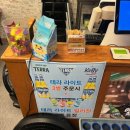 능동고교 | [능동] &#39;일냉집 화성능동본점&#39; 냉동 삼겹살 후기 + 주차 정보
