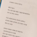 씨유창원용지아이파크점 | 우리가 안한게 뭐가 있지? 블로그 일기?! 어마쟈 정답&gt;&lt;🙆🏻‍♀️