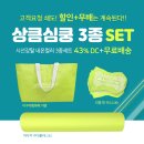 new 이혈 테라피 이미지