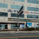 개화산랜드