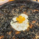 막장집 대전엑스포점