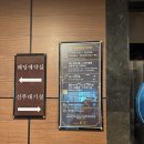 호텔 ICC | W1-3. 결혼 준비 - 대전 웨딩홀 투어 3편 :: 호텔ICC 후기