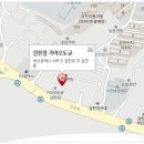 다대점기아오토큐 이미지