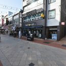 좌수영부동산공인중개사사무소 이미지