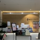 케이 박정호한의원 이미지