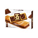 일본 친구 선물 추천, 일본친구가 좋아했던 한국음식과 서울 관광지(feat.일본친구 사귀기)