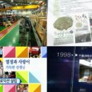 서경프로덕션 이미지