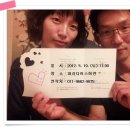 사라봉 (사라봉오거리방면) 이미지