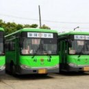 동해상사 이미지