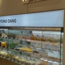 퐁당샤브샤브(영등점) 이미지