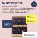 제이앤코슈 이미지