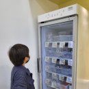 깜미슈퍼 이미지