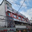 홀릭캣 | 연신내 보드게임카페 추천｜더홀릭 보드게임카페 연신내점 솔직 후기 (가격·메뉴·게임 종류 총정리)