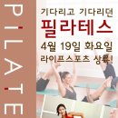 라이프스포츠