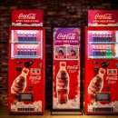 과일자판기 이미지