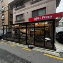 46이너스피자 이미지
