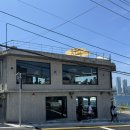 해빙투어 | 부산 영도 흰여울문화마을 오션뷰 카페 / 해빙모먼트 후기